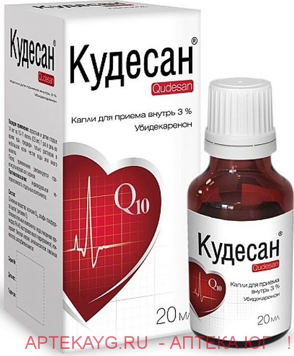 Кудесан капли д/внут пр 30 мг/мл фл 20 мл х1 ^^