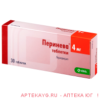 Перинева таб. 4мг №30