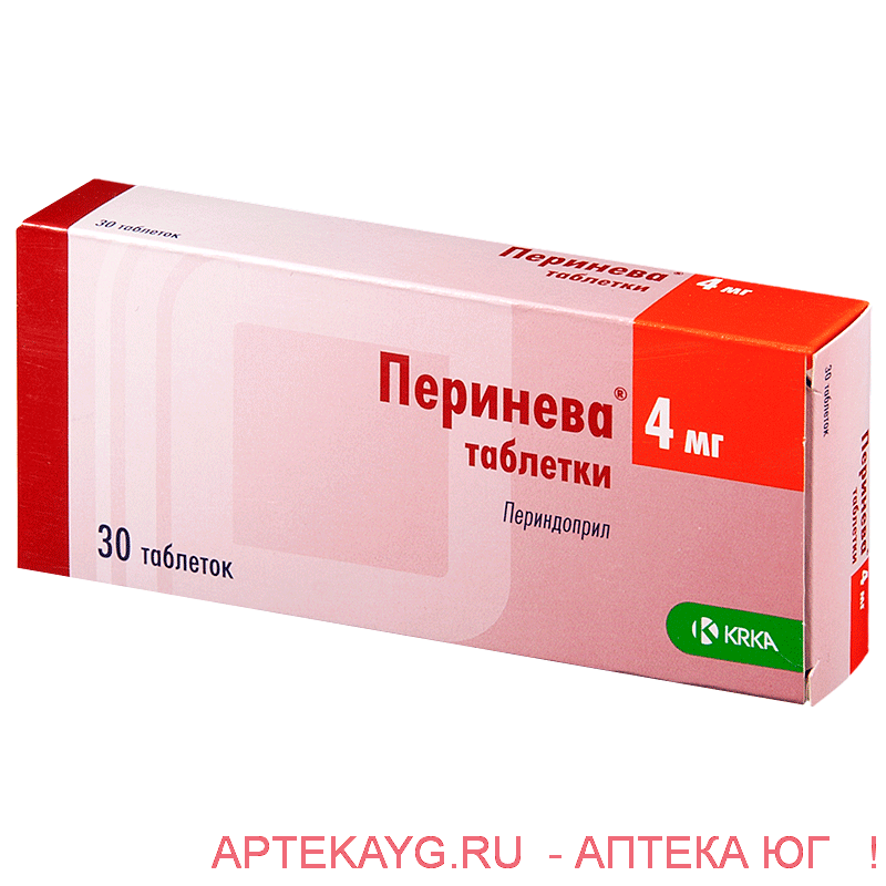 Купить Перинева 4 Мг 90 Таблеток