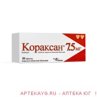 Кораксан таб. п/п/о 7,5мг №56