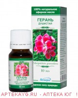 Масло Герань 10мл фл.
