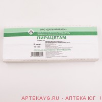 Пирацетам 0,2/мл 5мл n10 амп р-р в/в в/м/коробка