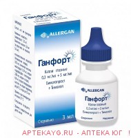 Ганфорт капли глаз. 3мл №1 Ганфорт капли глаз. 3мл №1