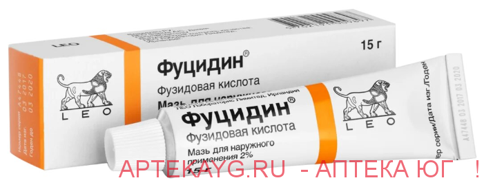Фуцидин мазь 2% туба 15 г. х1