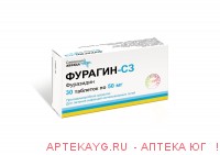 Фурагин-сз 0,05 n30 табл /северная звезда