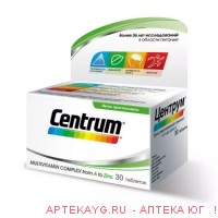 Центрум сильвер мультивитаминный комплекс от а до цинка n30 табл п/плен/оболоч п