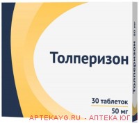 Толперизон 50мг №30