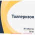 Толперизон 50мг №30