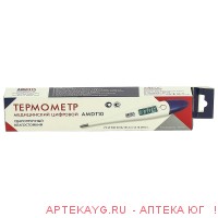 Термометр медицинский цифровой amdt10