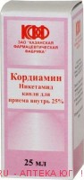 Кордиамин капли 25 % 25 мл х1 ^