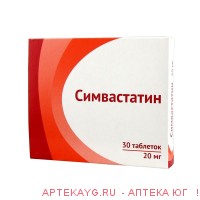 Симвастатин 0,02 n30 табл п/плен/оболоч