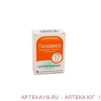 Полидекса капли ушные фл (+ пипетка) 10,5 мл х1 ^