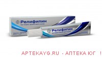 Релифипин гель д/ректального и наружного прим. туба 20г