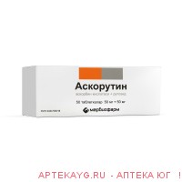 Аскорутин таб. 50мг+50мг №50