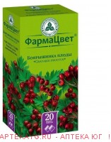 Боярышника плоды 1,5г №20 ф/п