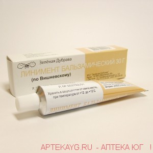 Вишневского 30,0 линимент
