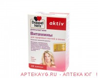 Доппельгерц актив витамины д/здоровых волос и ногтей капс. х30 .@ Доппельгерц актив витамины д/здоровых волос и ногтей капс. х30 .@