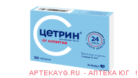 Цетрин 0,01 n30 табл п/о