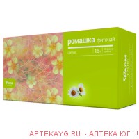Фиточай ромашка 1,5 n20 ф/пак/фармгрупп