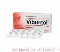 Вибуркол №12 свечи