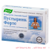 Пустырник форте таб. 500мг №40