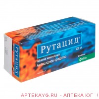 Рутацид 0,5 n60 жев табл