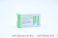 Аторвастатин 0,01 n30 табл п/плен/оболоч /пранафарм/