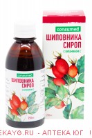 Сироп шиповника с витамином с 500мл