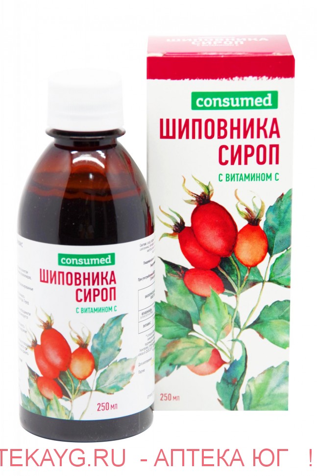 Сироп шиповника с витамином с 500мл