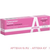 Гиоксизон акрихин мазь д/наруж. прим 1%+3% туба 10 г. х1