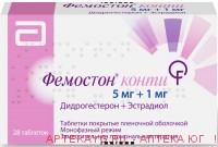 Фемостон 1мг/5мг №28 тб.