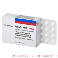 Тромбо асс 100мг таб. покр. кишечнор. пленоч. об. х100