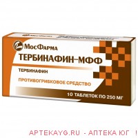 Тербинафин-мфф 0,25 n10 табл