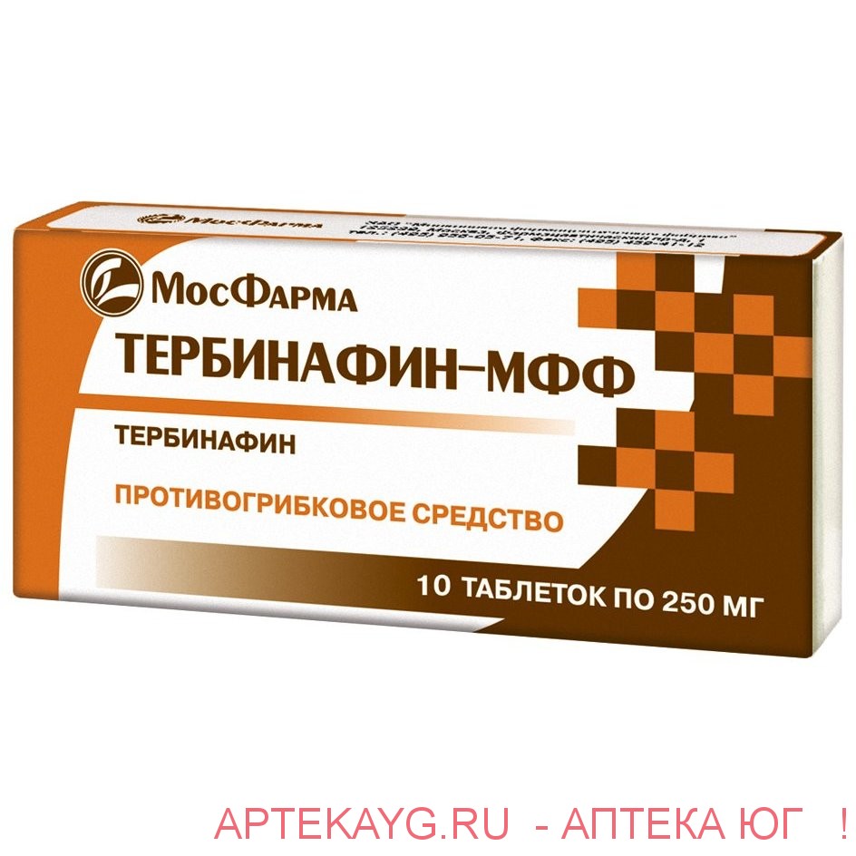 Тербинафин-мфф 0,25 n10 табл
