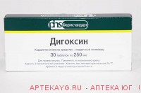 ДИГОКСИН 0,00025 N30 ТАБЛ