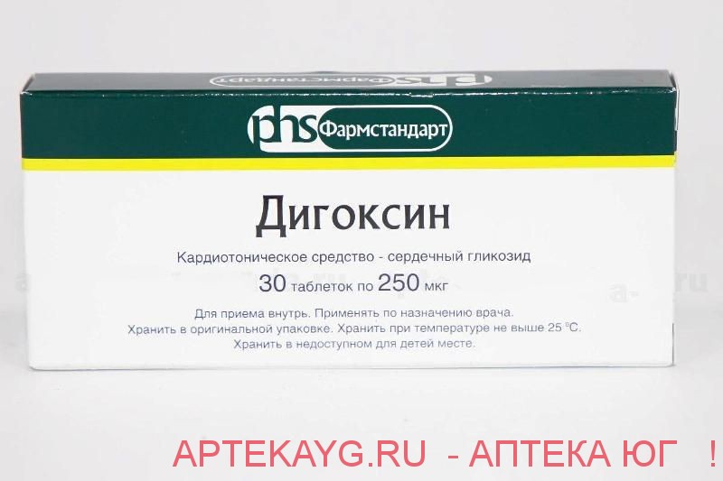 ДИГОКСИН 0,00025 N30 ТАБЛ
