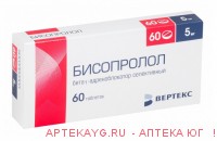 Бисопролол-вертекс 0,005 n60 табл п/плен/оболоч