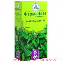 Крапивы листья 1,5г №20 ф/п