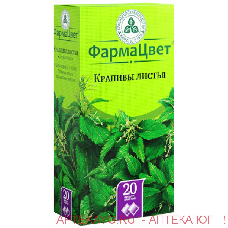 Крапивы листья 1,5г №20 ф/п