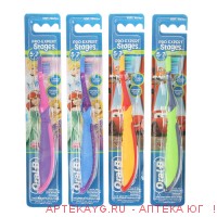 З/щ ОралБи Stages 2 дет (2-4 года)