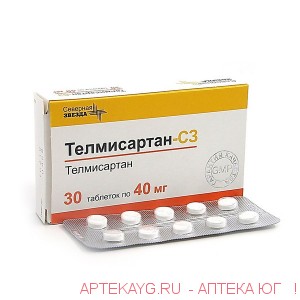 Телмисартан-сз таб. 40мг №30