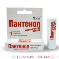 Пантенол evo помада гигиенич 2,8