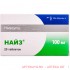 Найз 100мг №20 тб.