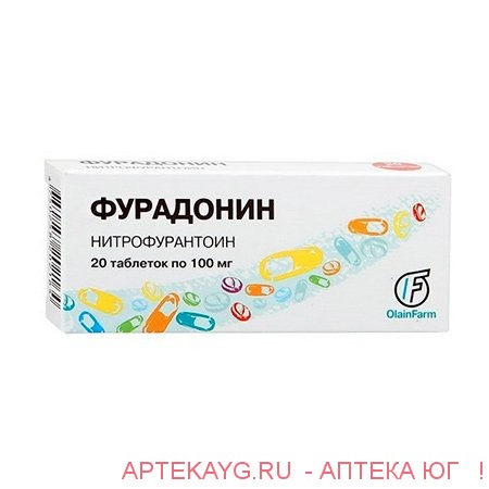 Фурадонин 0,1 n20 табл