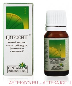 Цитросепт 10мл. Цитросепт 10мл.