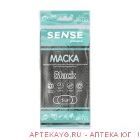 Маска медицинская клинса черная одноразовая 3-х слойная №5