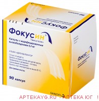 Фокусин капс. с модиф. высв. 0.4мг №90