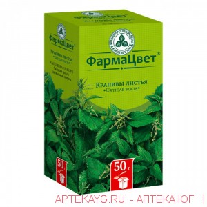 Крапивы листья 50г пачка