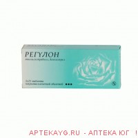 Регулон №21 №3 тб.