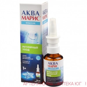 Спрей назальный аква марис классический 30мл